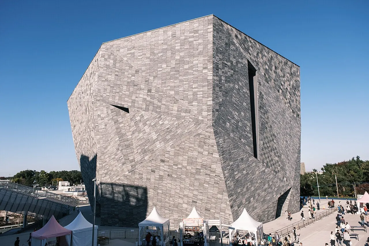 Kadokawa Culture Museum, Tokorozawa, Saitama, Japan