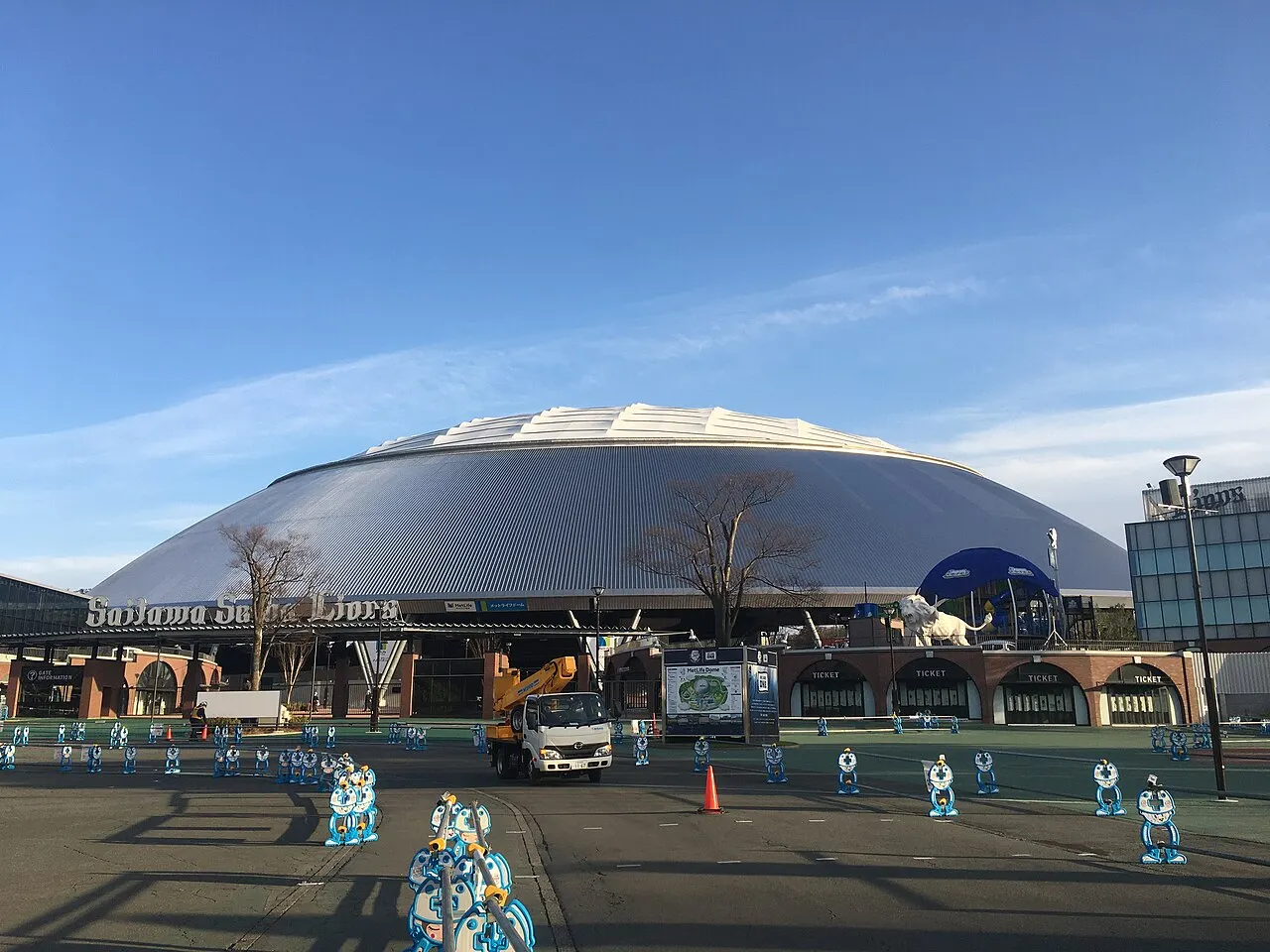 Belluna Dome, Tokorozawa, Saitama, Japan