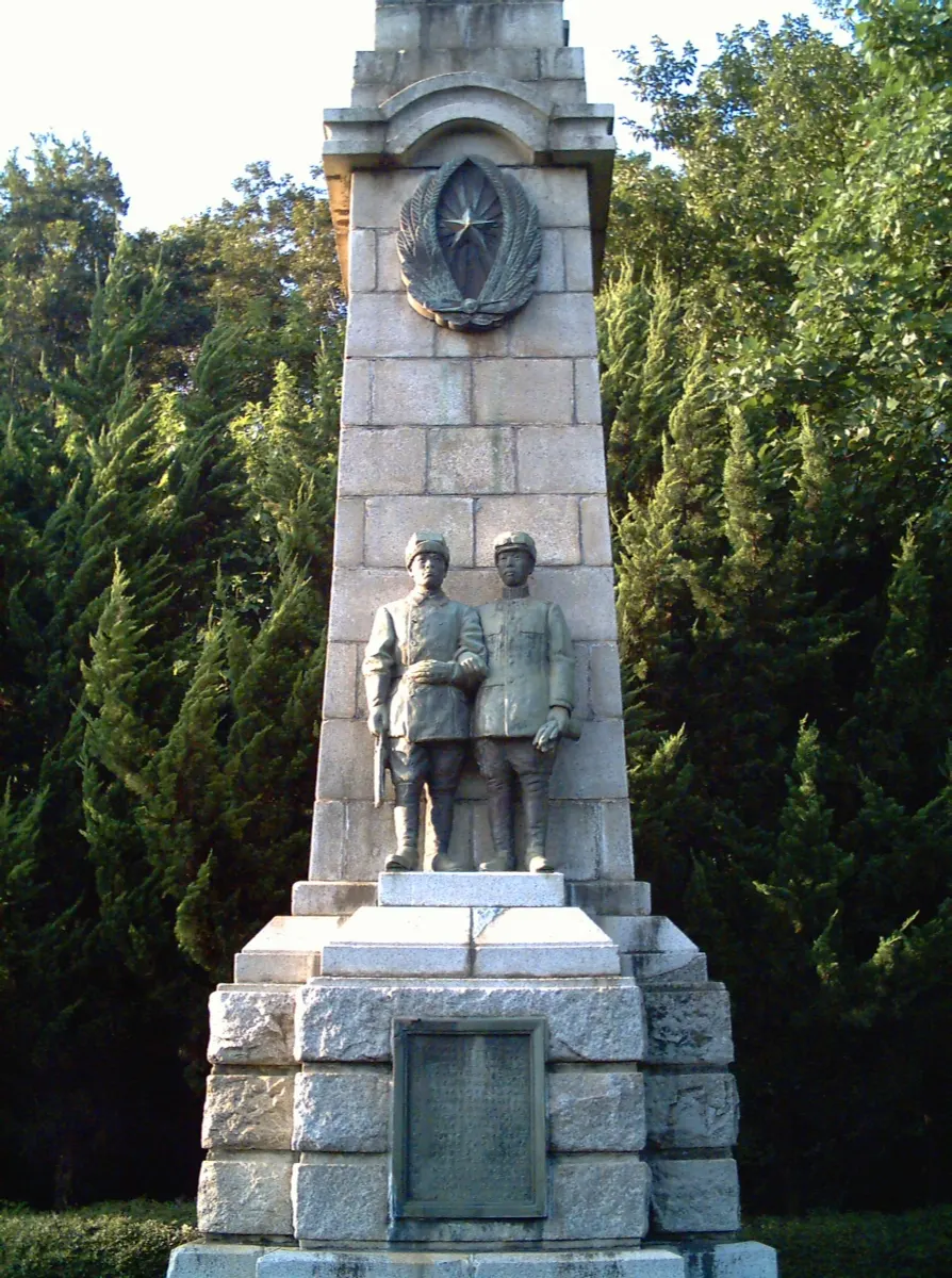 Tokorozawa Aviation Memorial Park, Tokorozawa, Saitama, Japan