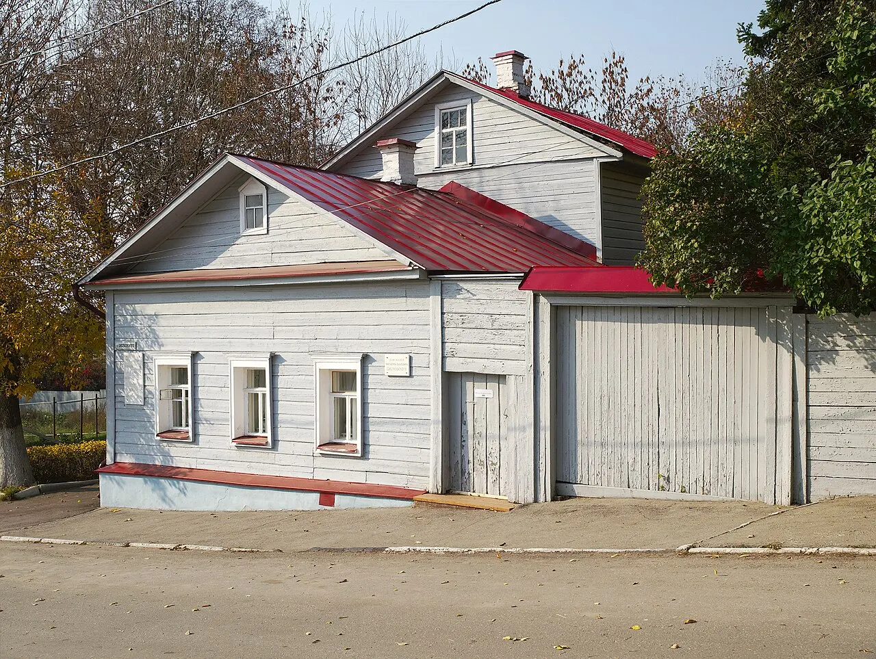 Tsiolkovsky House-Museum, Kaluga, Kaluga Oblast, Russia