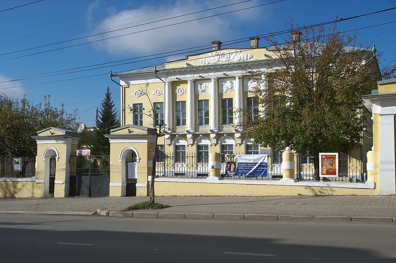 Kaluga Museum of Fine Arts, Kaluga, Kaluga Oblast, Russia