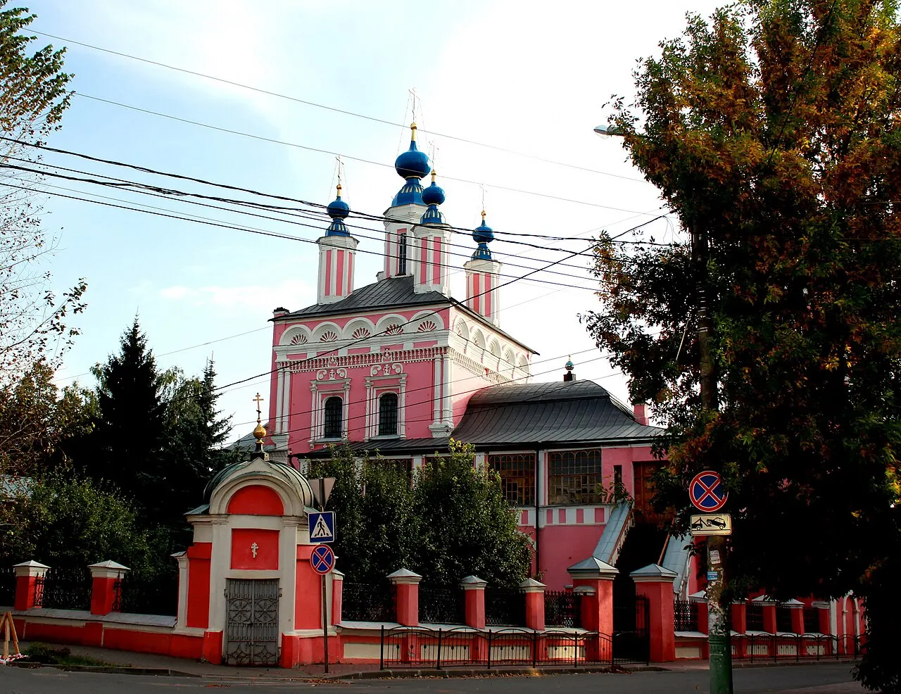 Kaluga St George Cathedral, Kaluga, Kaluga Oblast, Russia