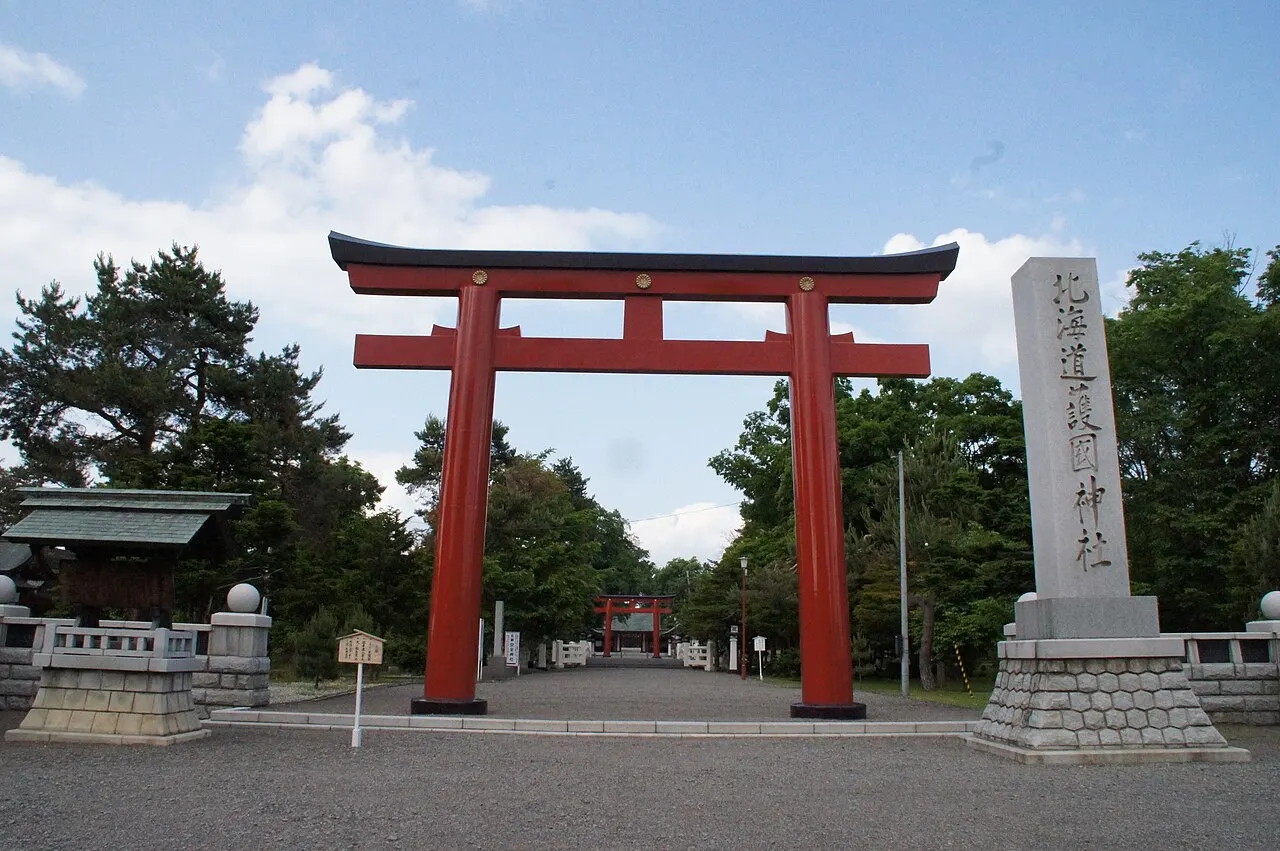 Hokkaido Gokoku Shrine, Asahikawa, Hokkaido, Japan