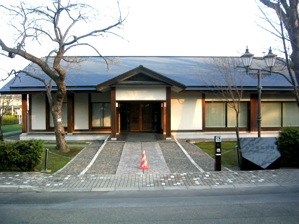Yasushi Inoue Memorial Hall, Asahikawa, Hokkaido, Japan