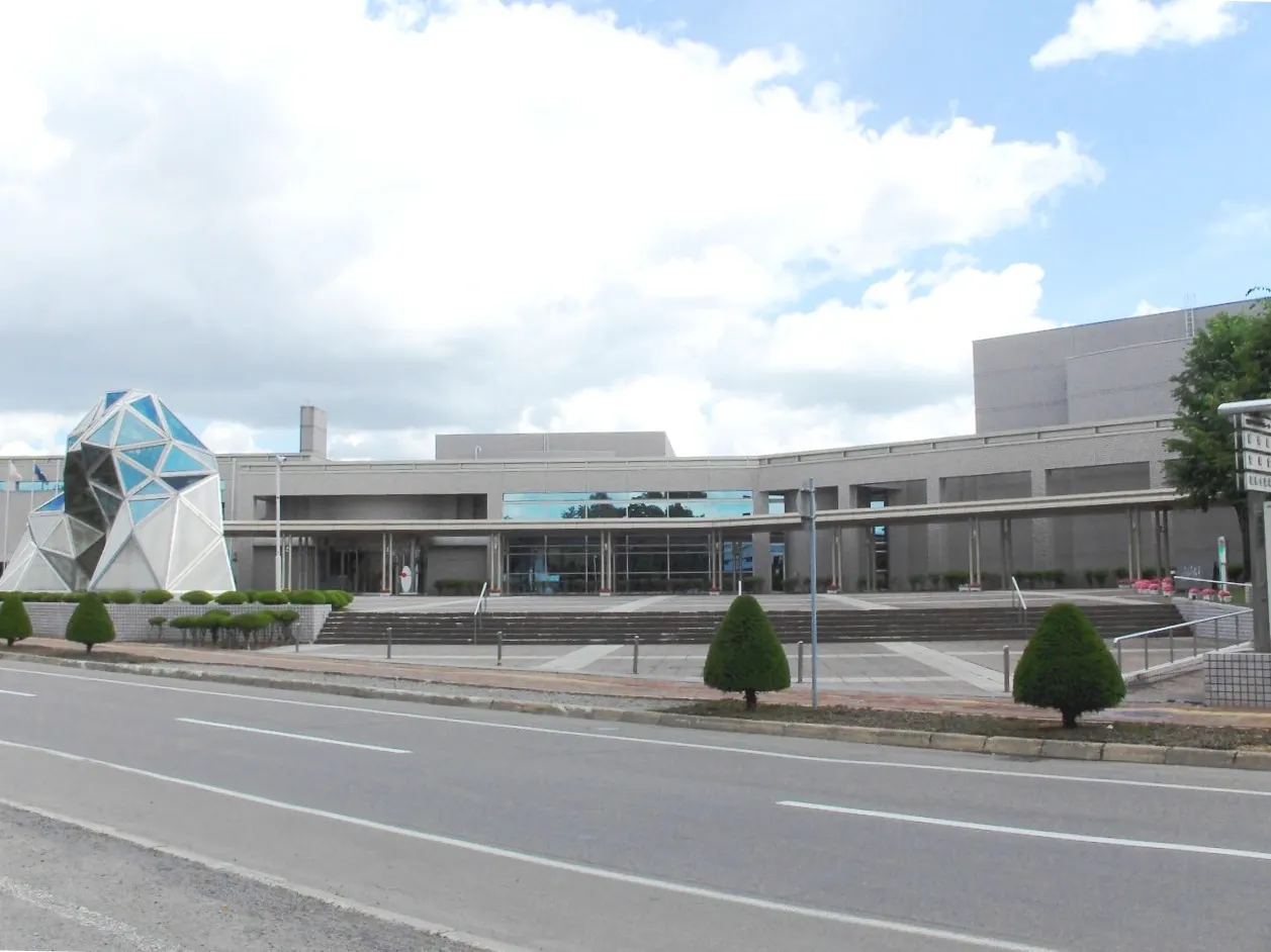 Asahikawa City Museum, Asahikawa, Hokkaido, Japan