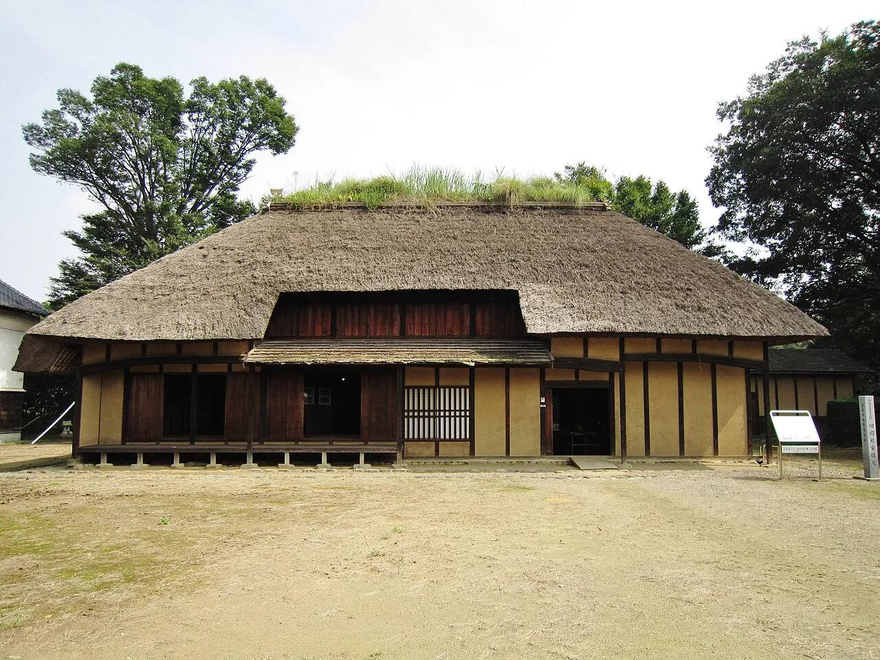 Ōmuro Park, Maebashi, Gunma, Japan