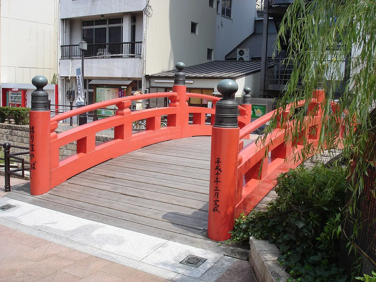 Harimaya Bridge, Kochi, Kochi, Japan