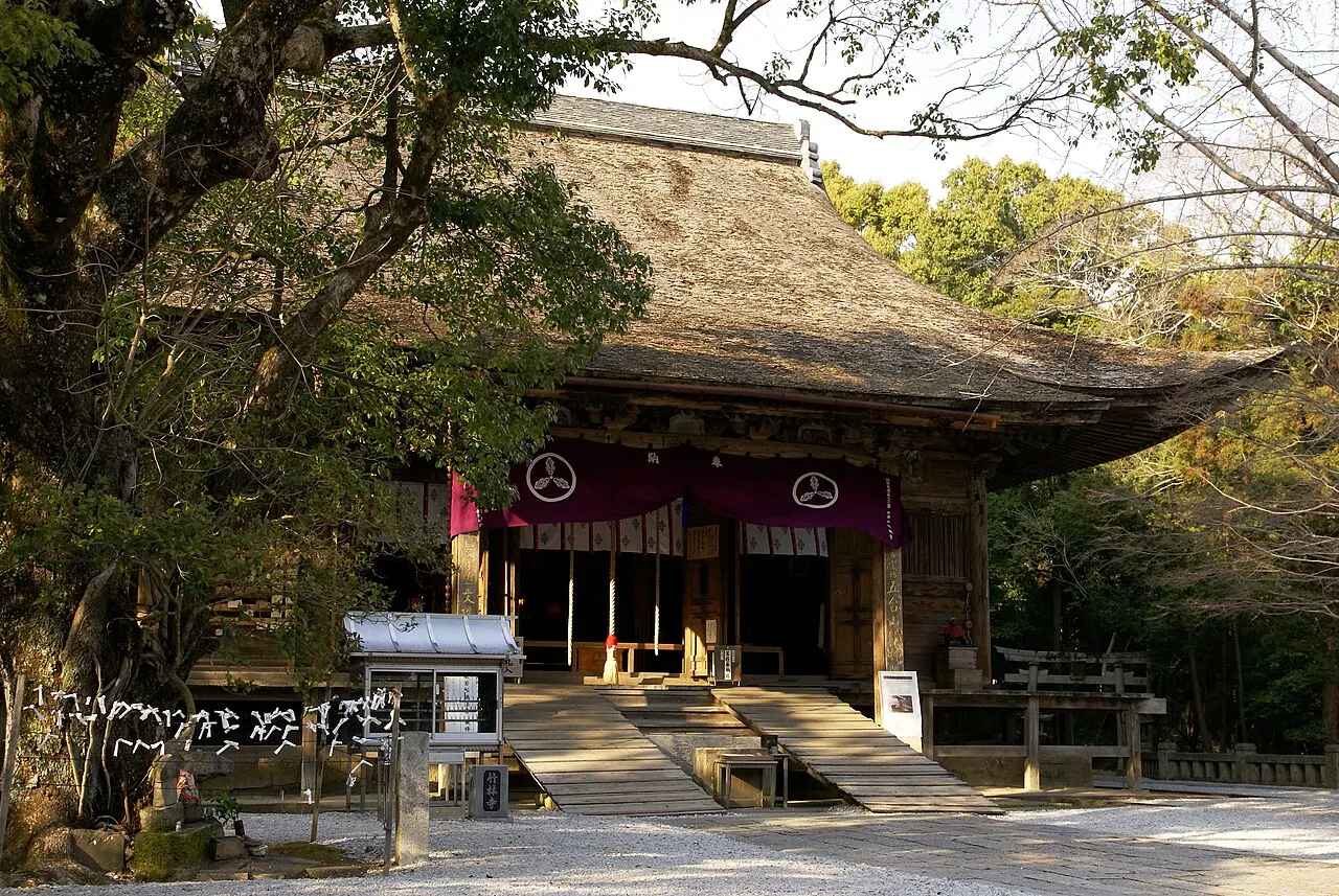 Chikurin-ji, Kochi, Kochi, Japan