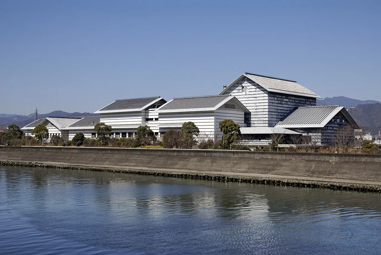 The Museum of Art, Kochi, Kochi, Kochi, Japan