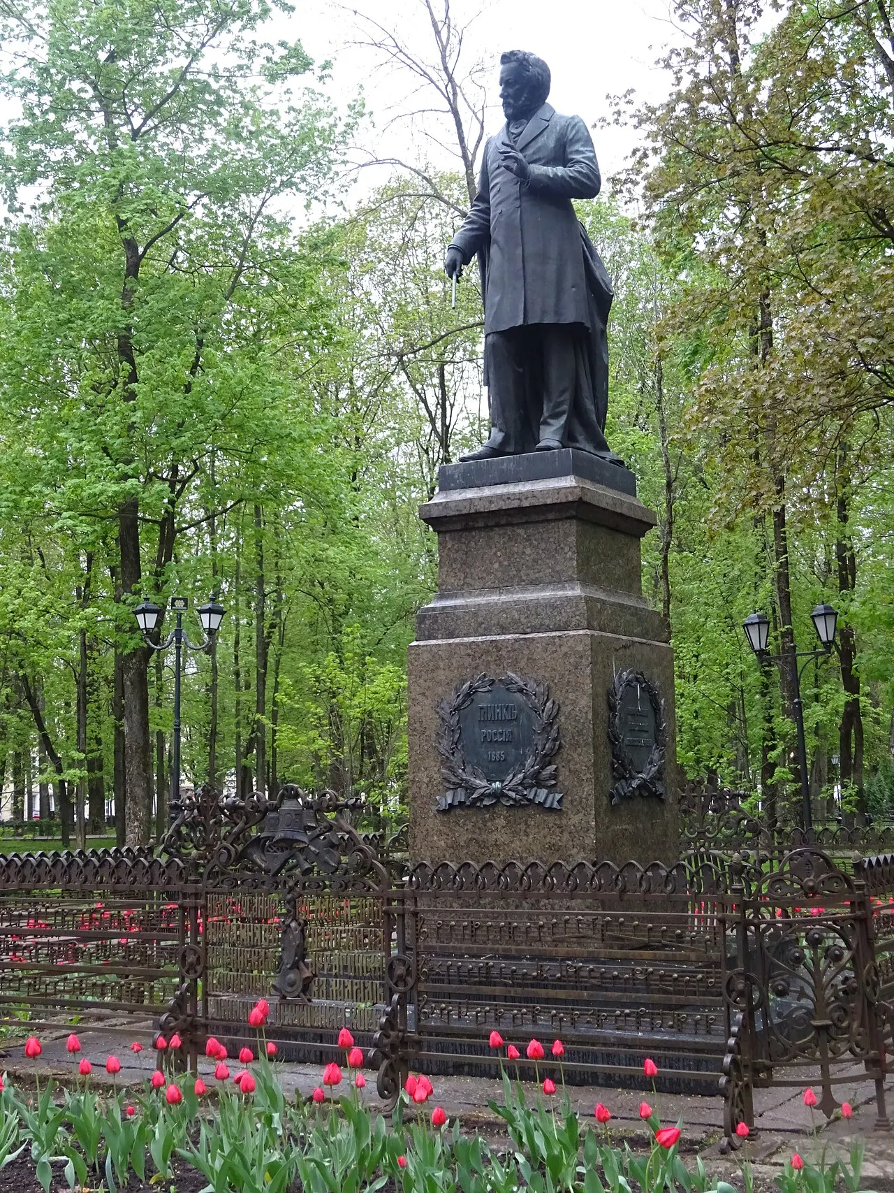 Smolensk Blonye Garden, Smolensk, Smolensk Oblast, Russia