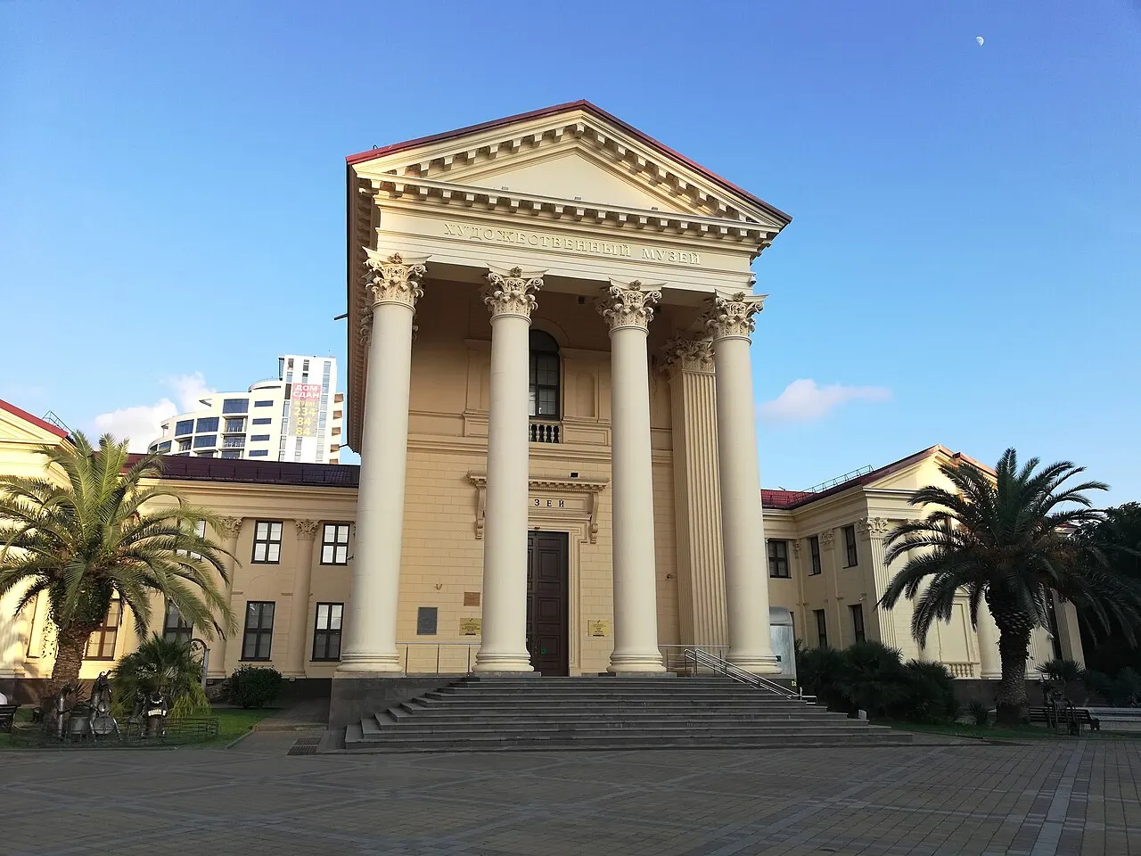 Sochi Art Museum, Sochi, Krasnodar Krai, Russia
