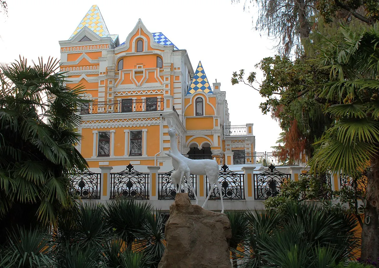 Riviera Park, Sochi, Krasnodar Krai, Russia