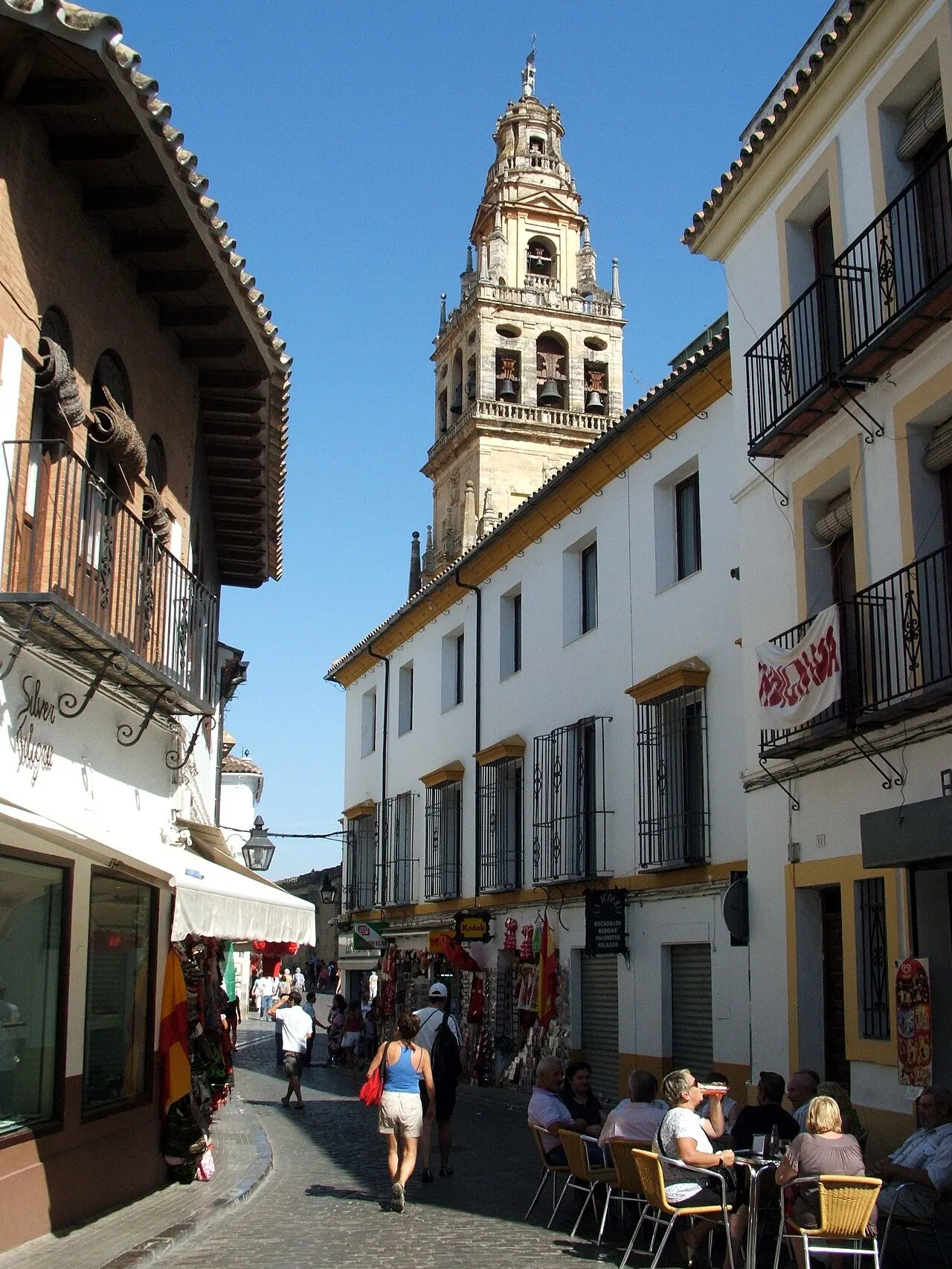 Jewish Quarter, Córdoba, Andalusia, Spain