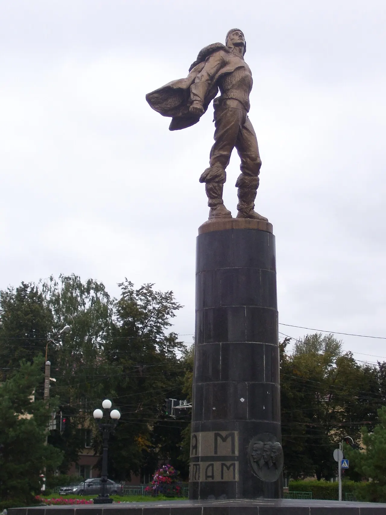 Saransk Stratonauts Monument, Saransk, Mordoviya Republic, Russia