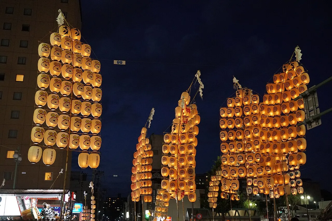 Akita, Akita, Japan