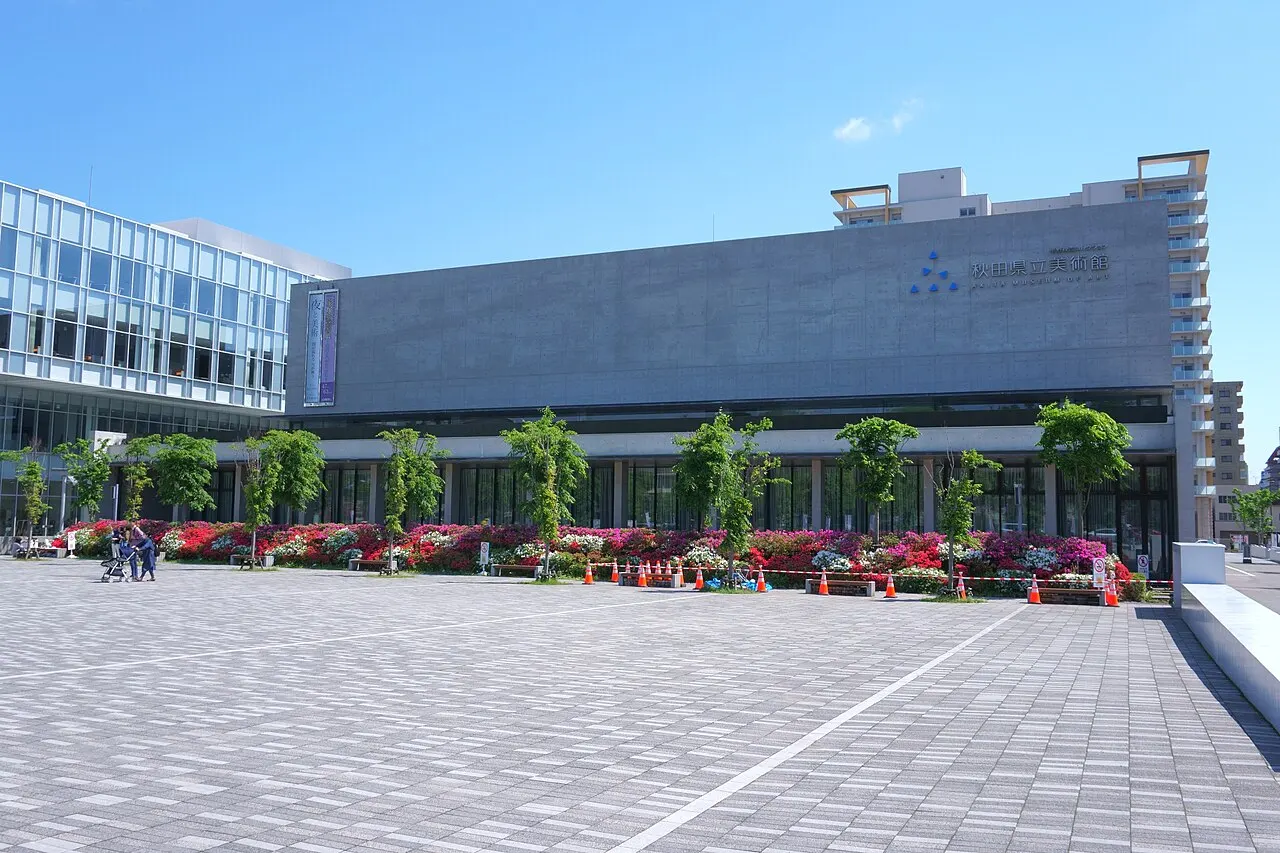 Akita Museum of Art, Akita, Akita, Japan