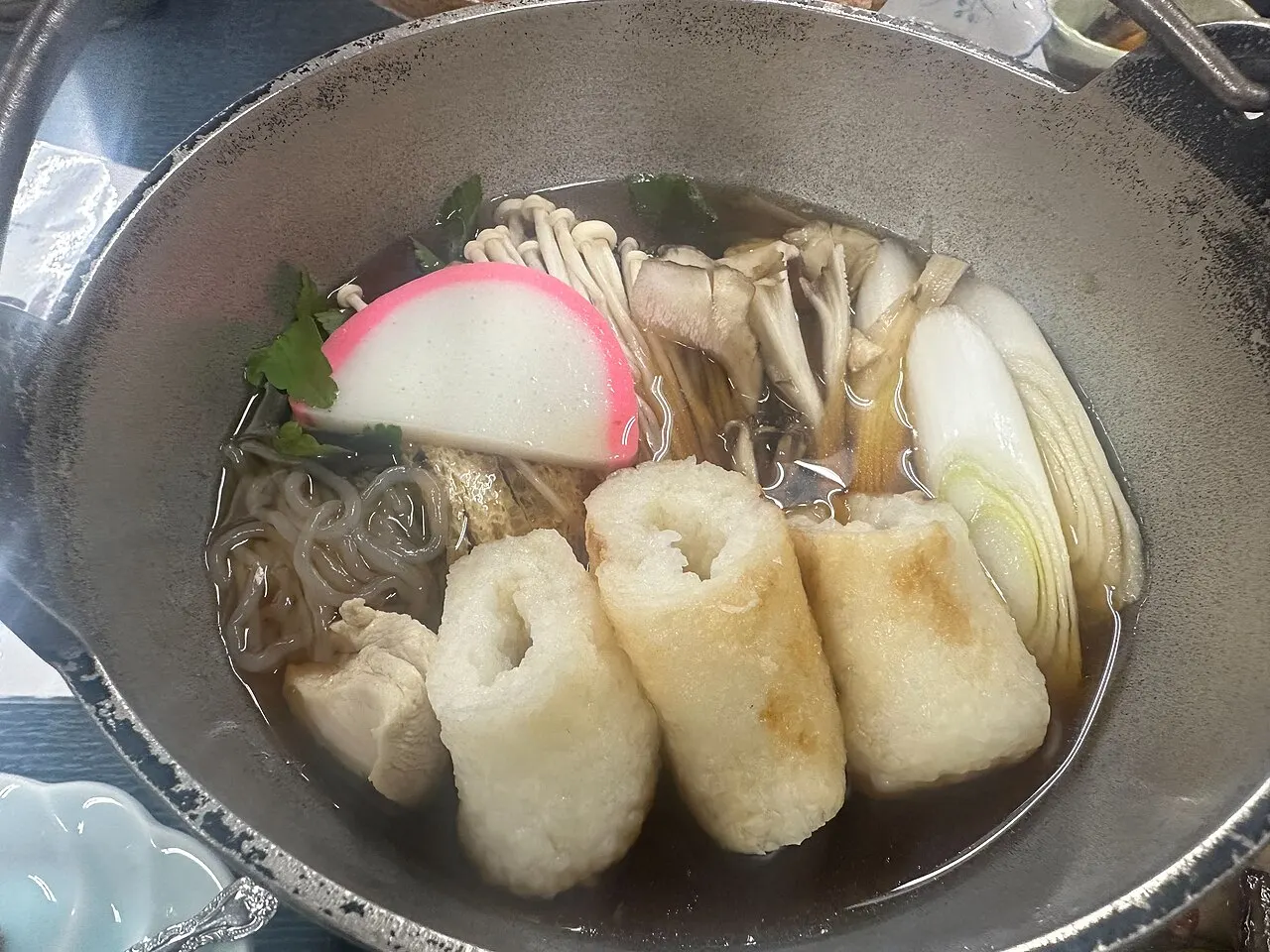 Kiritanpo, Akita, Akita, Japan