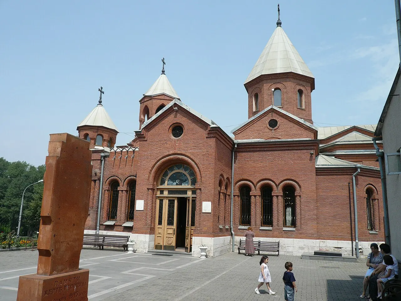 Vladikavkaz Armenian Church, Vladikavkaz, North Ossetia–Alania, Russia