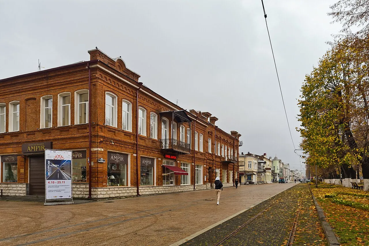 Vladikavkaz Prospekt Mira, Vladikavkaz, North Ossetia–Alania, Russia