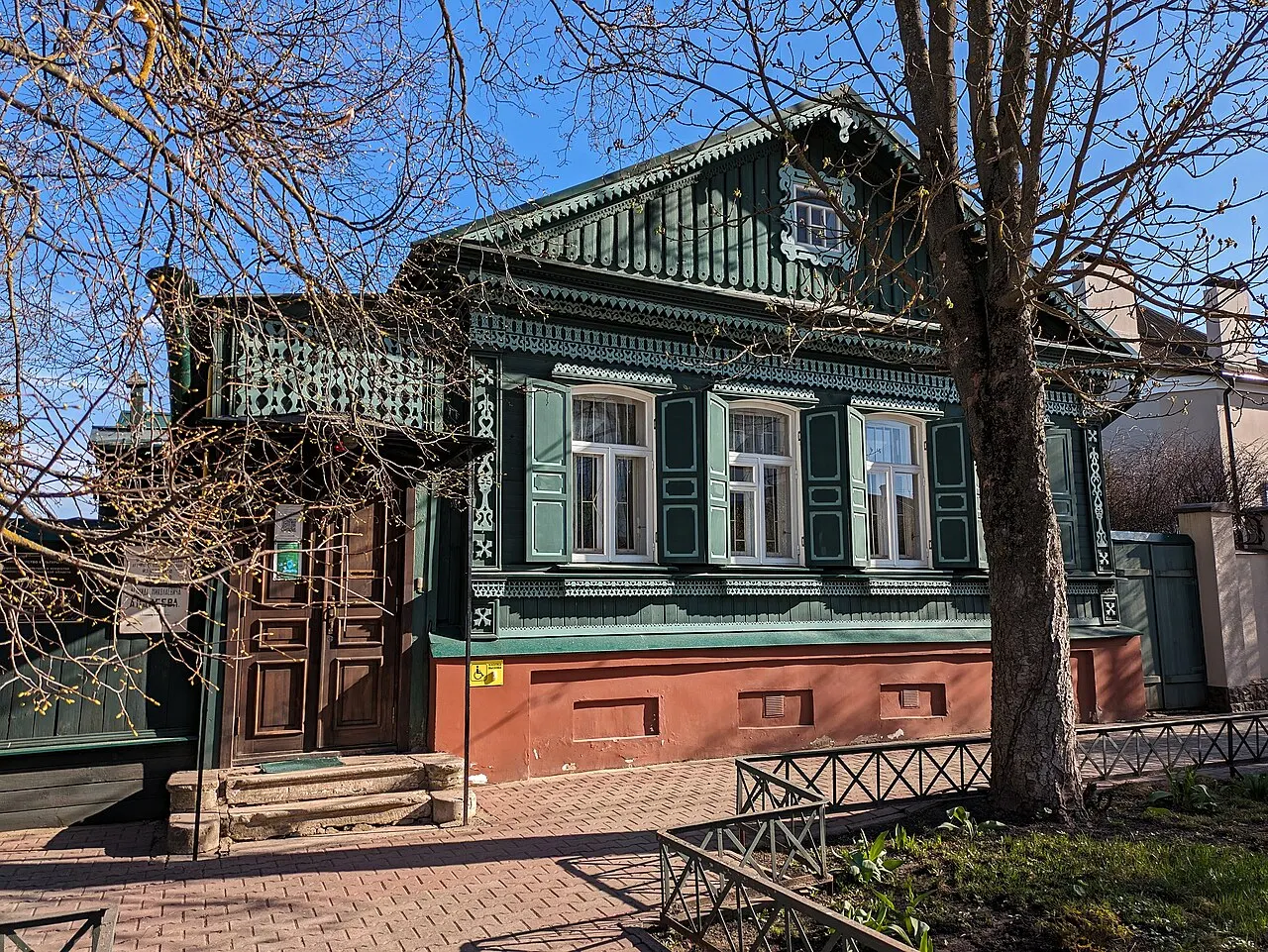 Andreyev House Museum, Oryol, Oryol Oblast, Russia