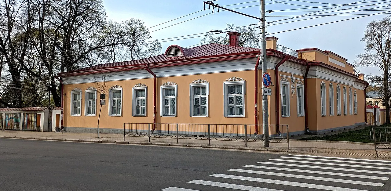 Museum of Oryol Writers, Oryol, Oryol Oblast, Russia