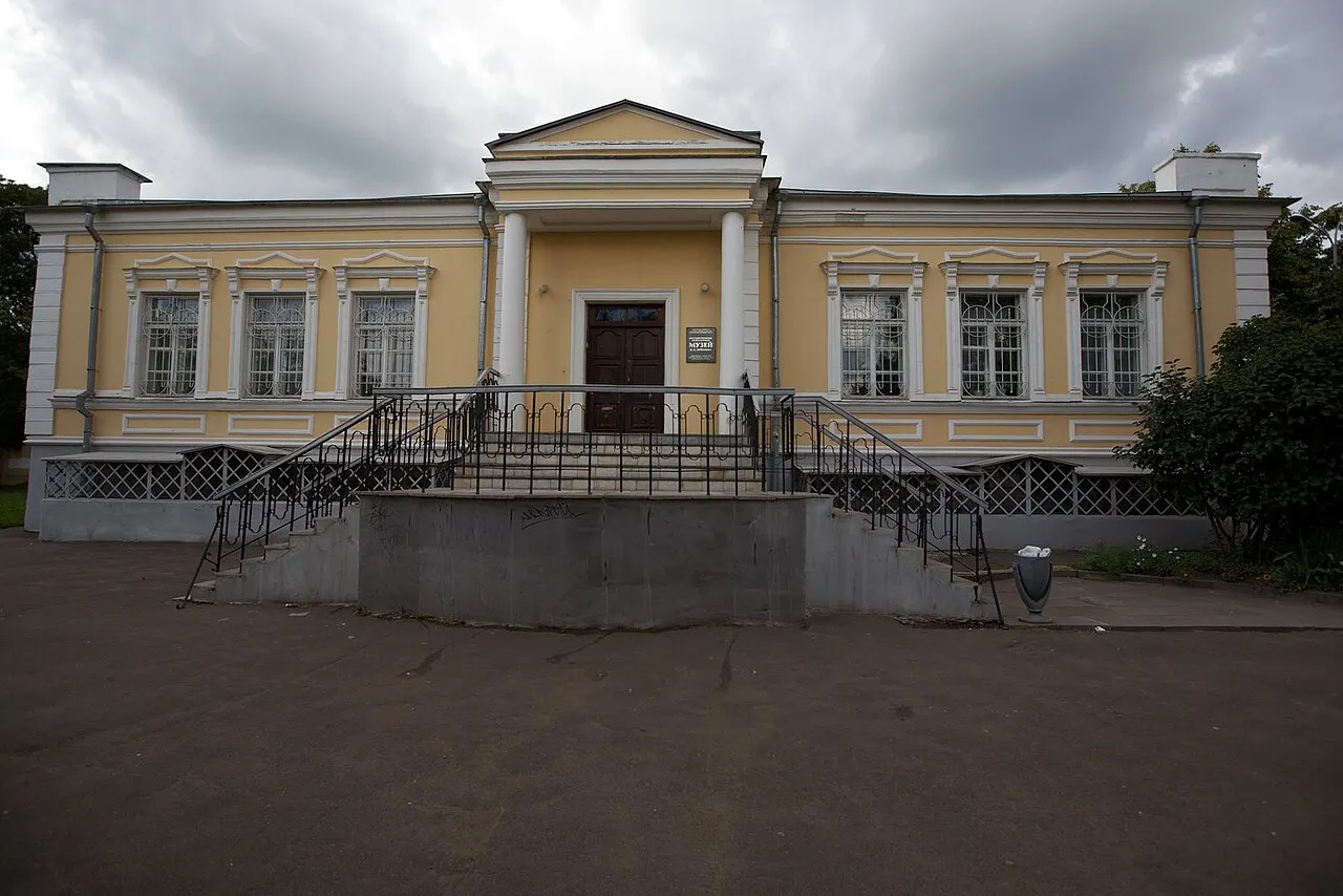 Oryol Turgenev Museum, Oryol, Oryol Oblast, Russia