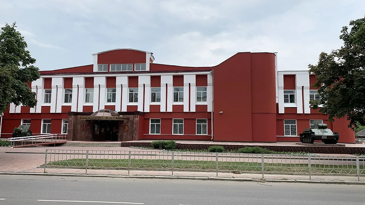 Oryol Military History Museum, Oryol, Oryol Oblast, Russia