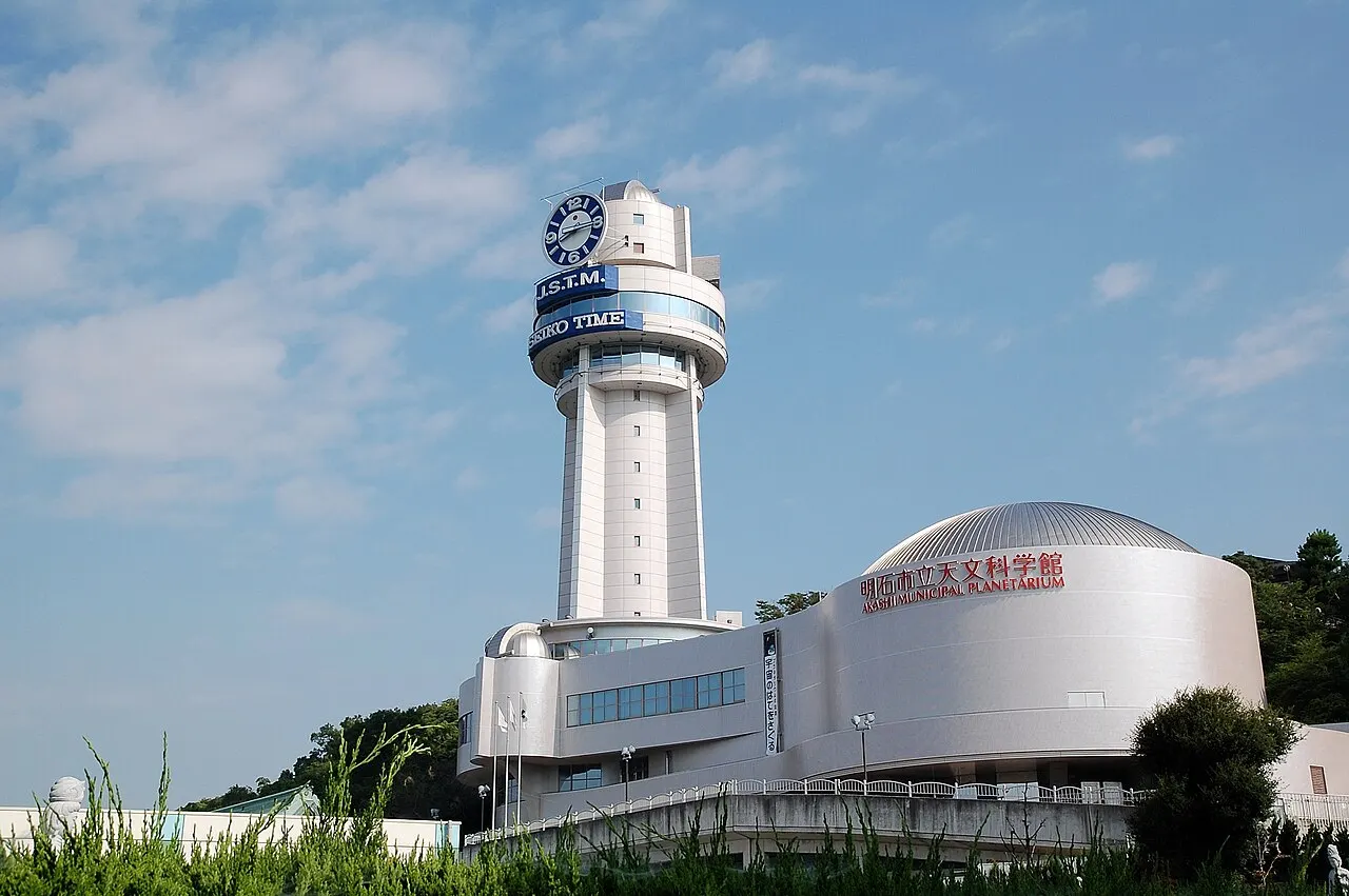 Akashi Municipal Planetarium, Akashi, Hyōgo, Japan