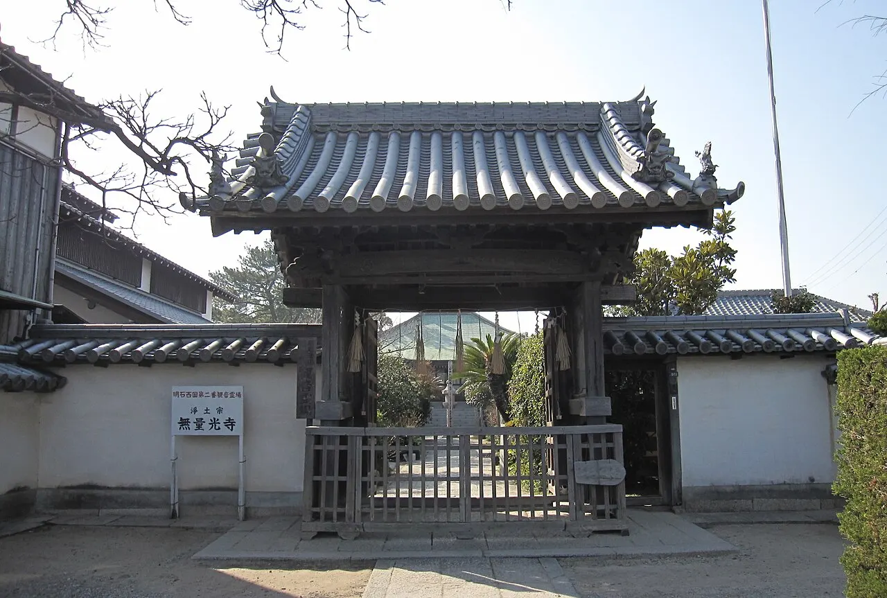 Muryōkō-ji, Akashi, Hyōgo, Japan