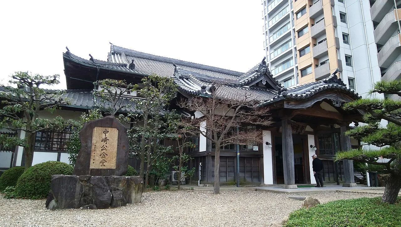 Nakazaki Public Hall, Akashi, Hyōgo, Japan