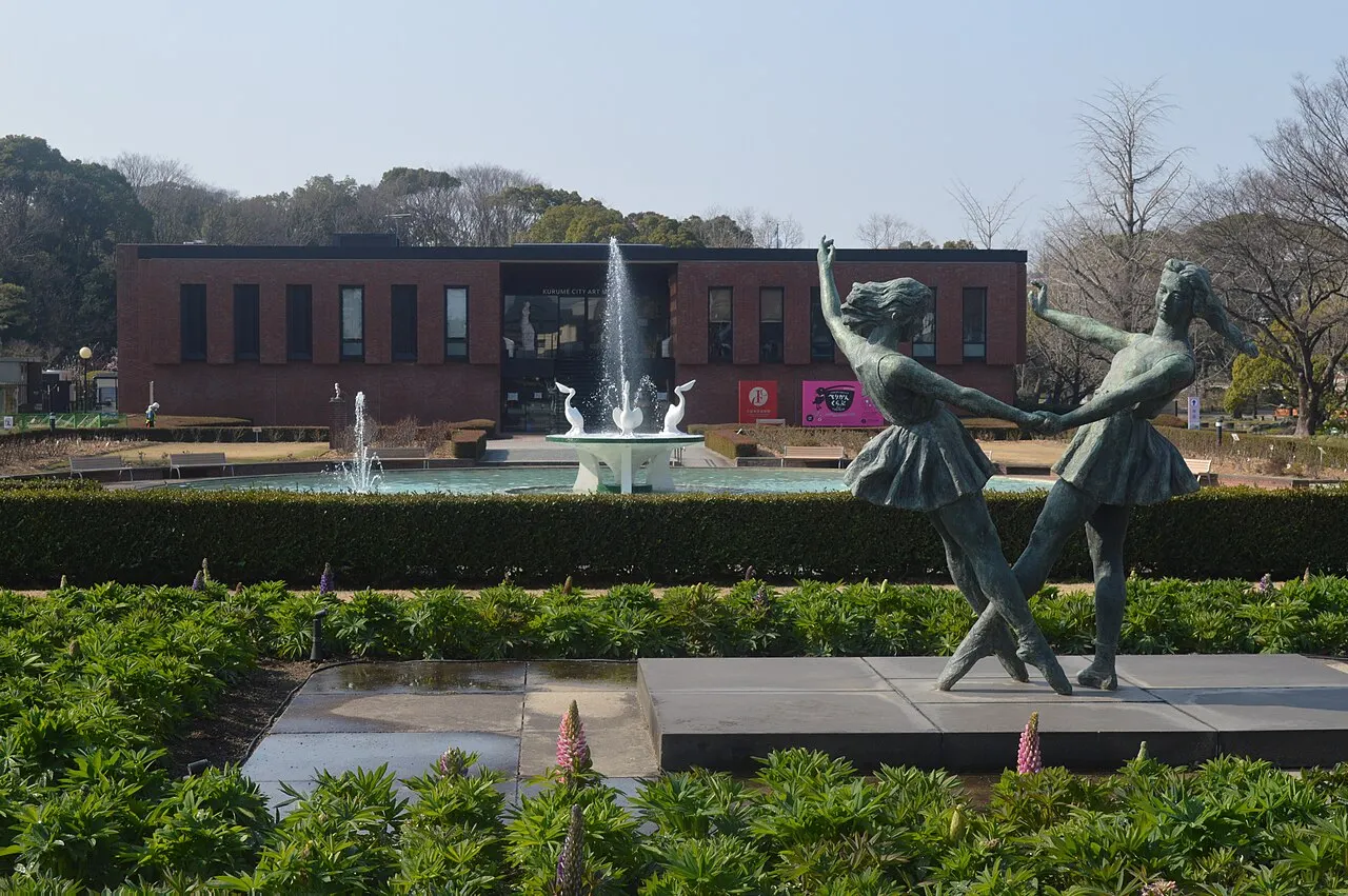 Ishibashi Culture Center, Kurume, Fukuoka, Japan
