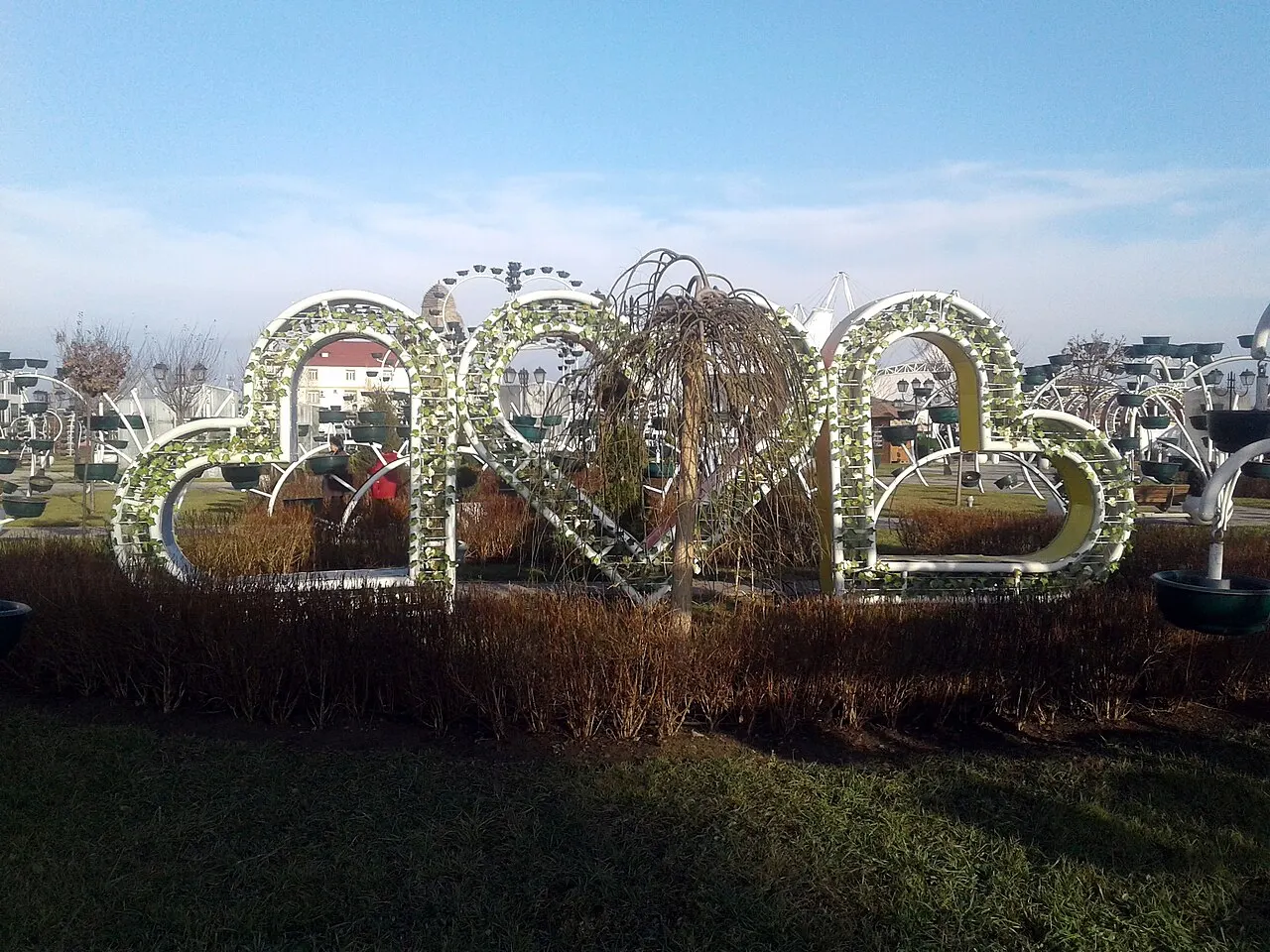 Flower Park, Grozny, Grozny, Chechnya, Russia
