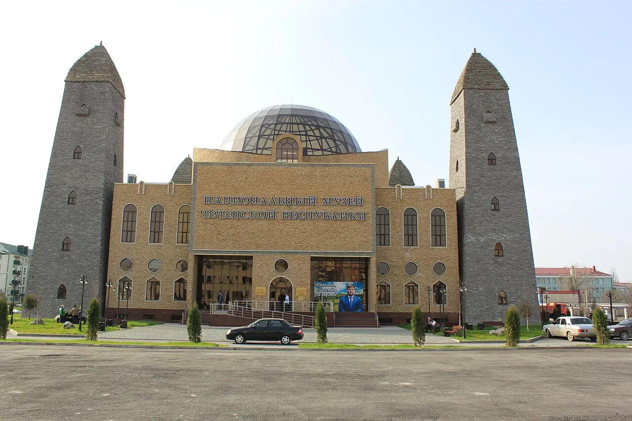 National Museum of the Chechen Republic, Grozny, Chechnya, Russia