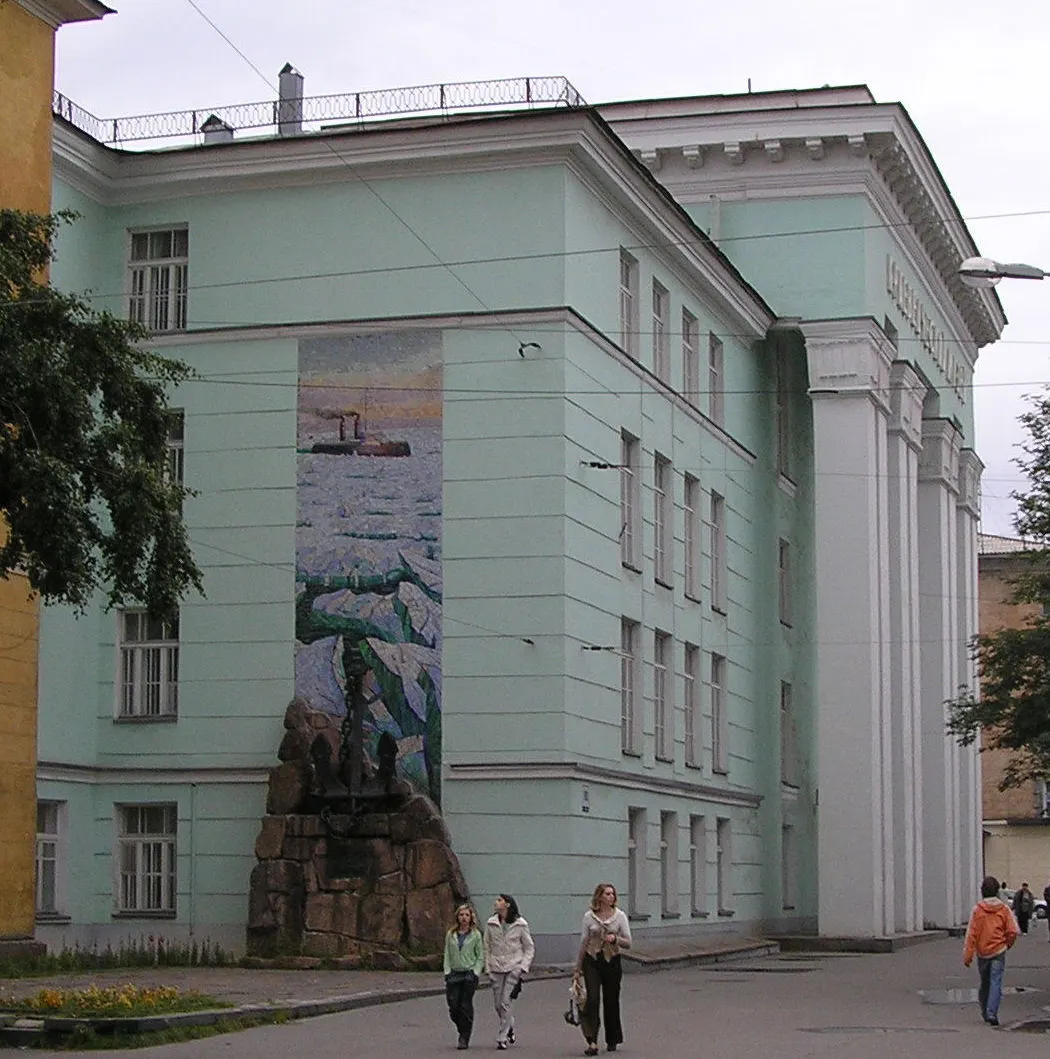 Murmansk Regional Museum, Murmansk, Murmansk, Russia