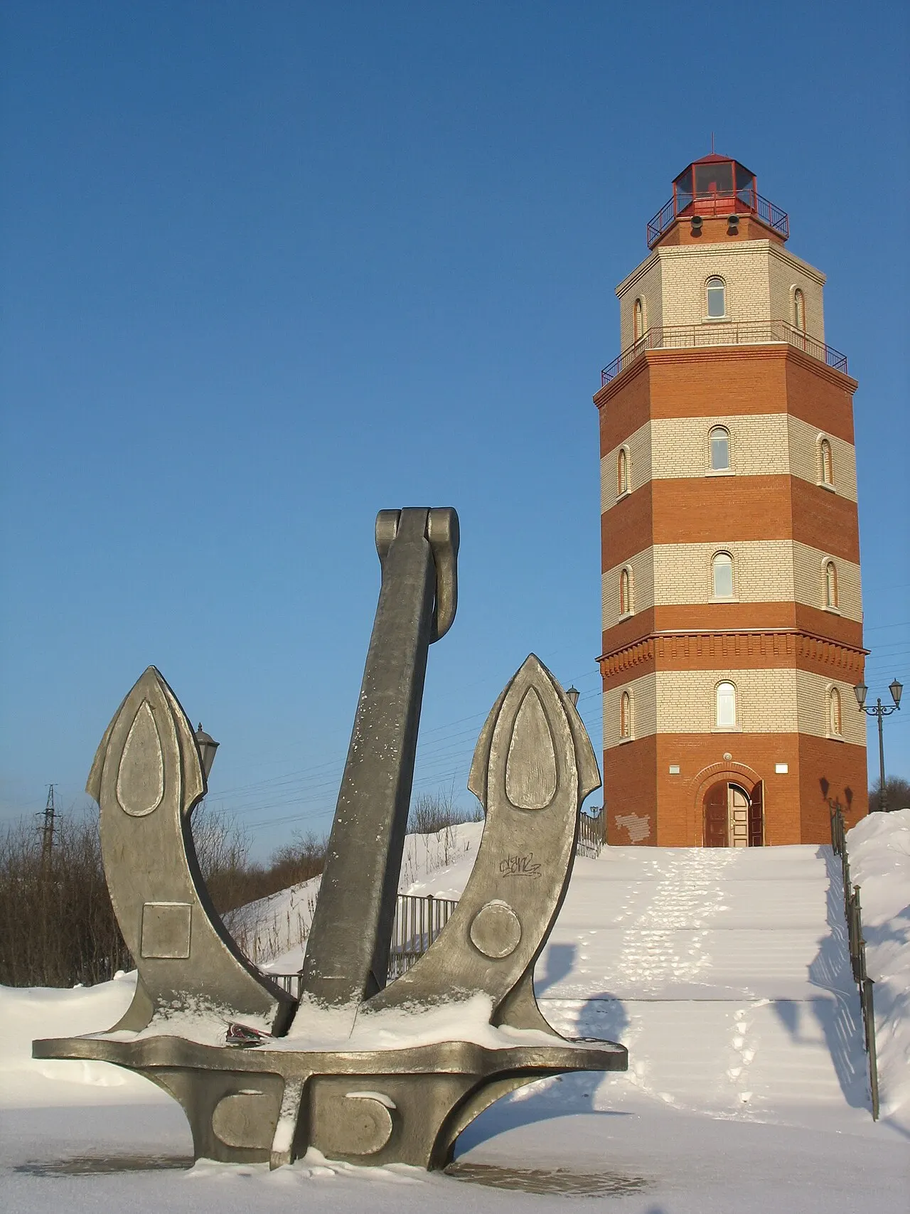 Seafarers Memorial Lighthouse, Murmansk, Murmansk, Russia