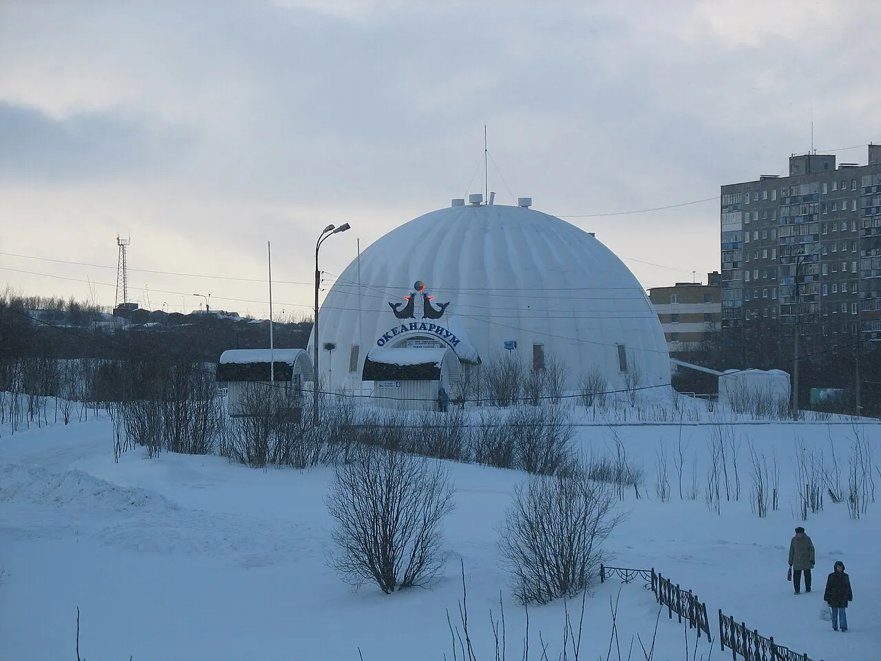 Murmansk Oceanarium, Murmansk, Murmansk, Russia