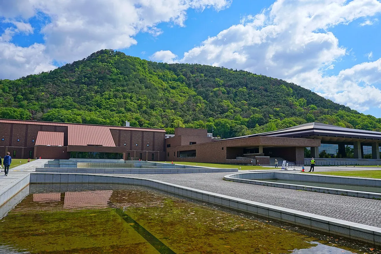 Mount Shinobu, Fukushima, Fukushima, Japan