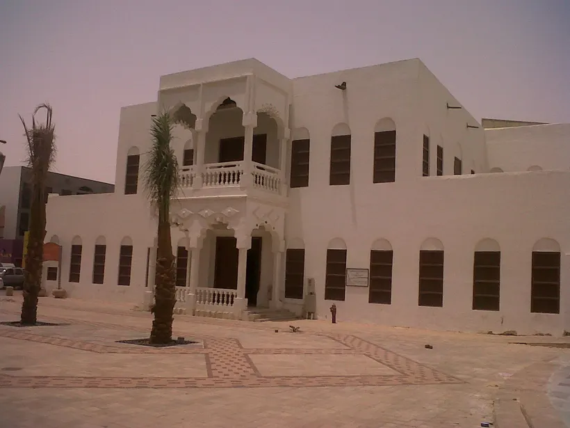 Amiri School, Al Hufūf, Eastern Province, Saudi Arabia