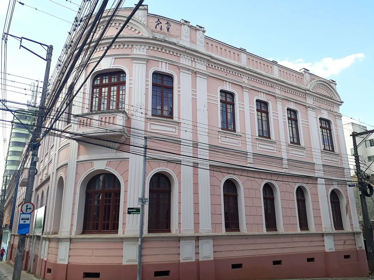 Museu Campos Gerais, Ponta Grossa, Paraná, Brazil