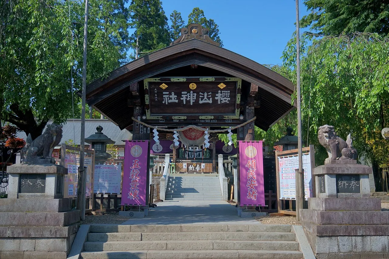 Sakurayama Shrine, Morioka, Iwate, Japan