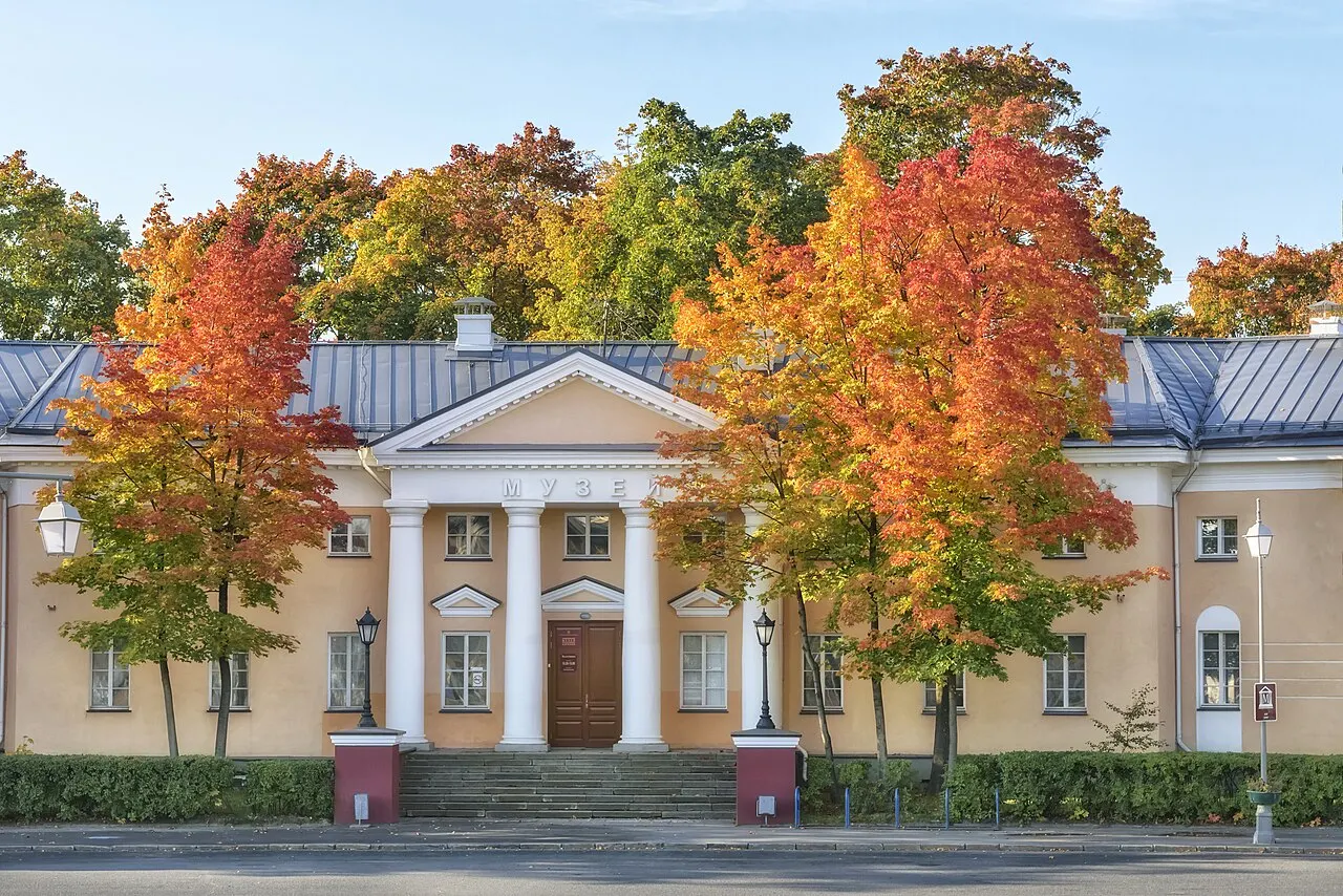 National Museum of Karelia, Petrozavodsk, Karelia, Russia