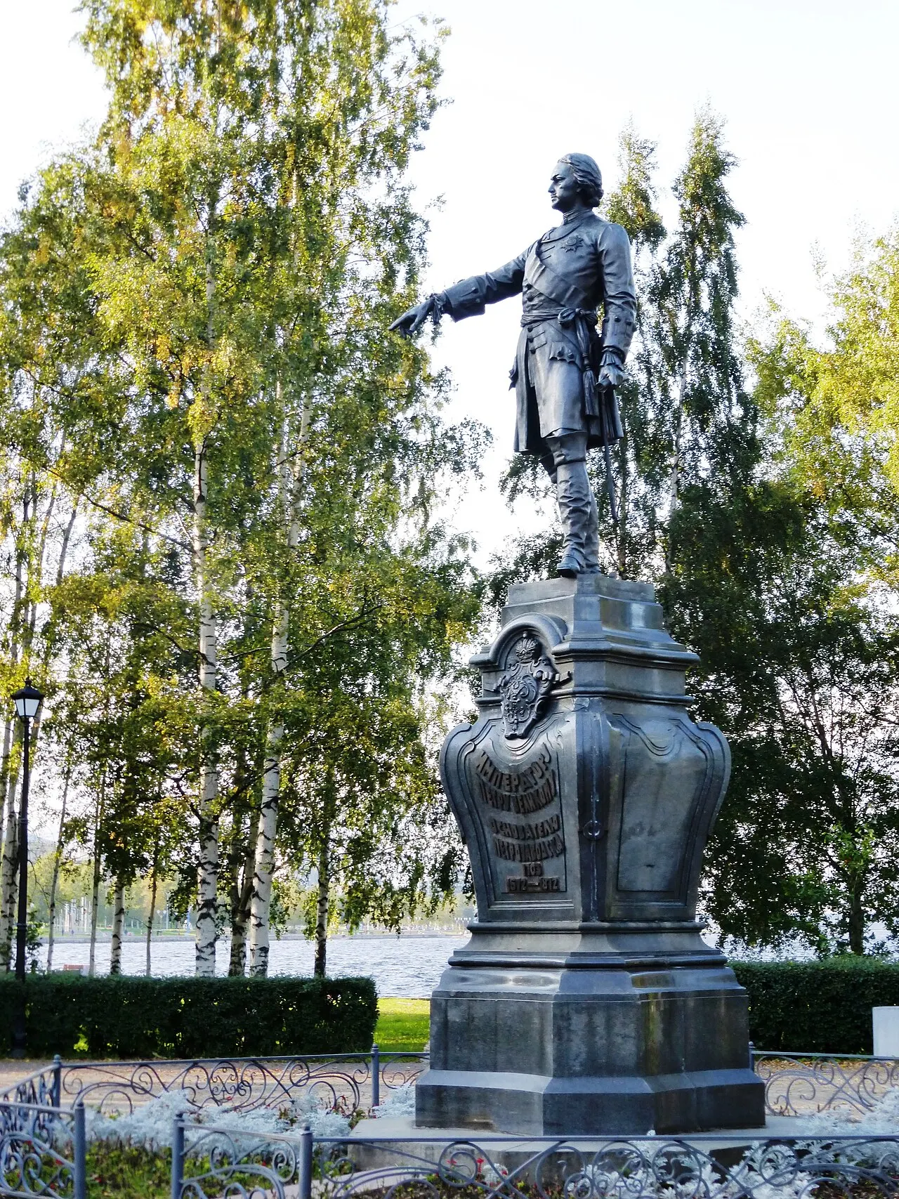 Peter the Great Monument, Petrozavodsk, Petrozavodsk, Karelia, Russia