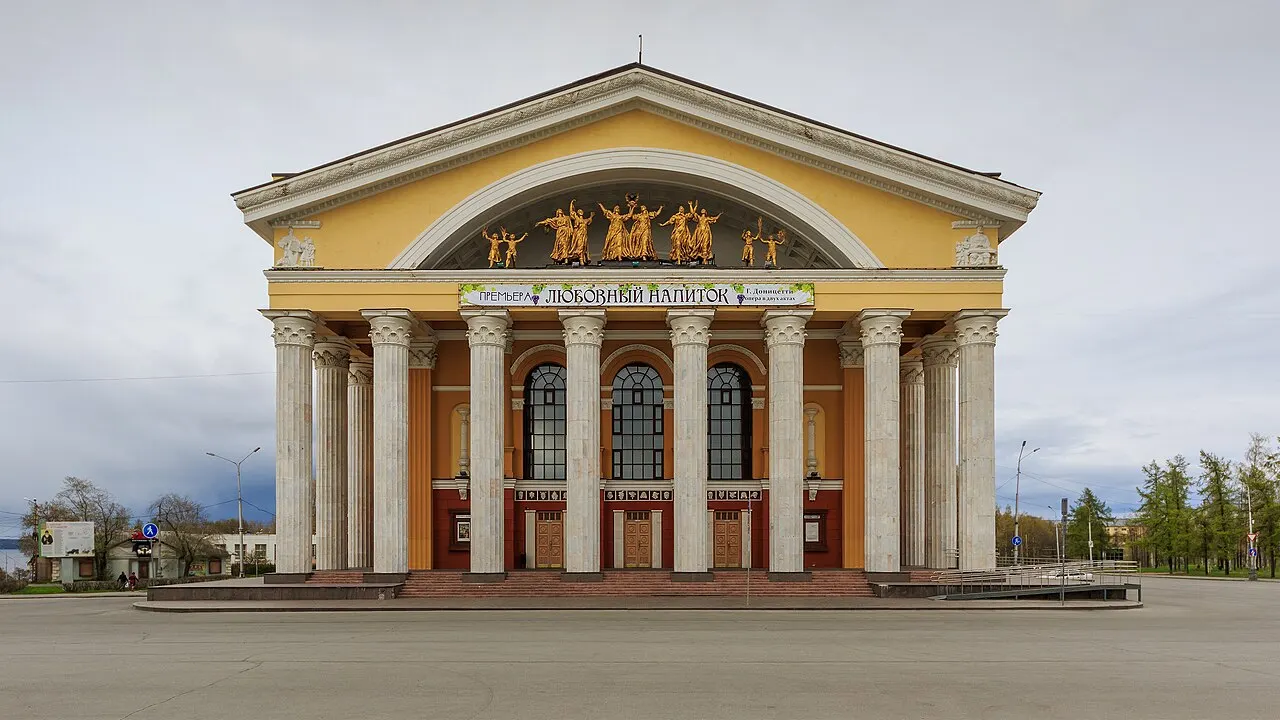 Music Theatre of Karelia, Petrozavodsk, Karelia, Russia