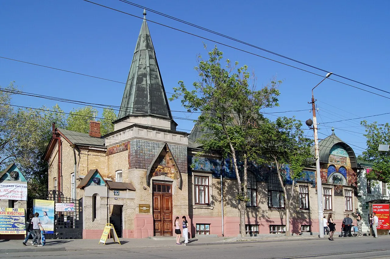 Sharonov House, Taganrog, Rostov, Russia