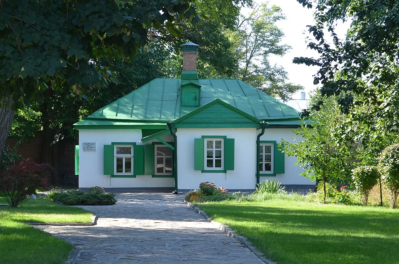 Chekhov's Birthplace, Taganrog, Rostov, Russia
