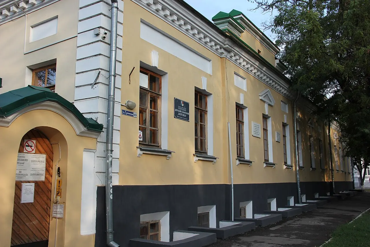 Governor's House, Taganrog, Taganrog, Rostov, Russia