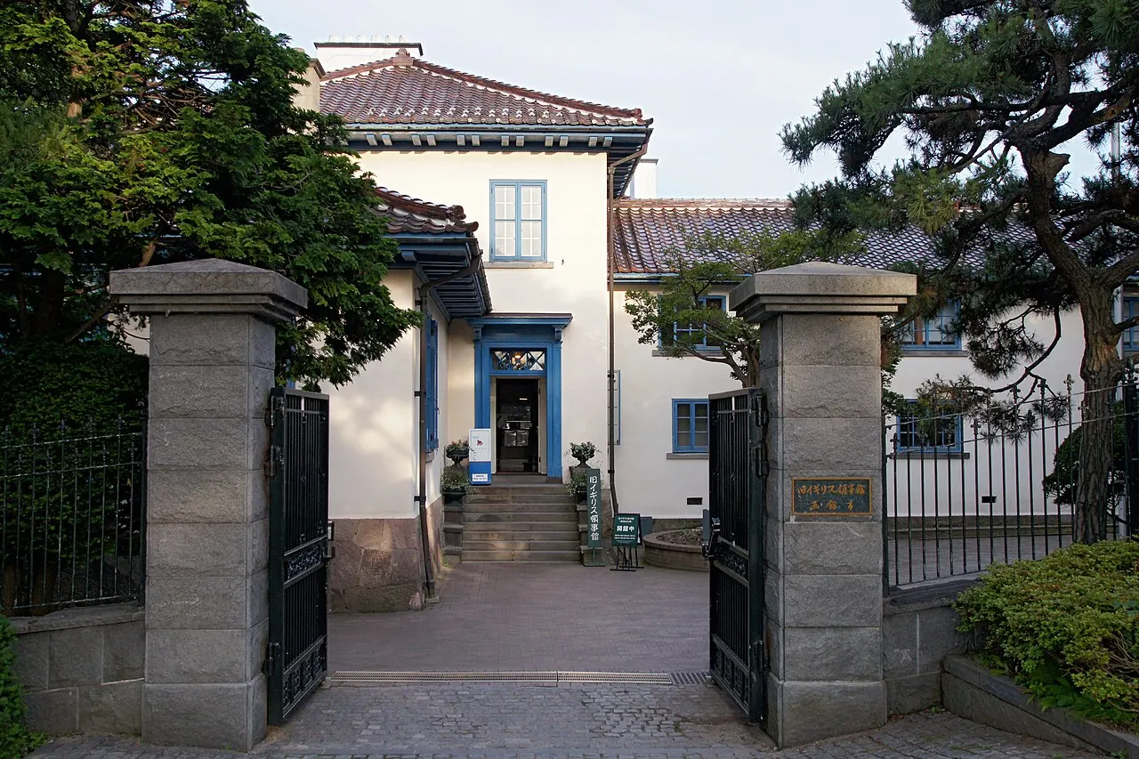 Former British Consulate of Hakodate, Hakodate, Hokkaido, Japan