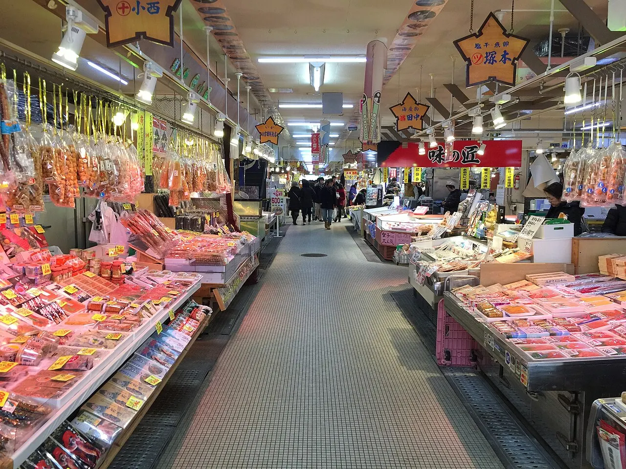 Hakodate Morning Market, Hakodate, Hokkaido, Japan