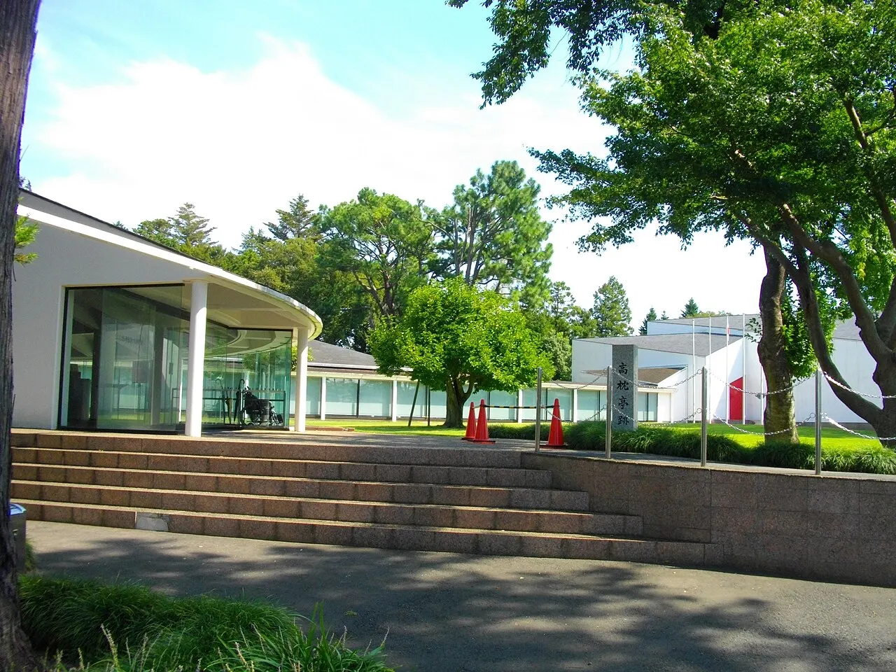 Tokugawa Museum, Mito, Ibaraki, Japan