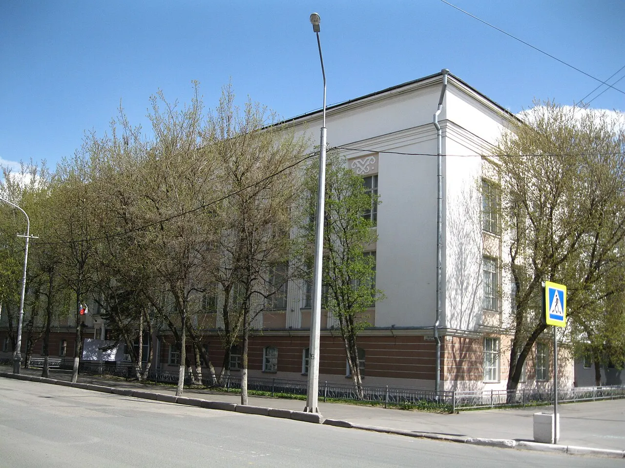 National Museum of Mari El, Yoshkar-Ola, Mariy-El Republic, Russia